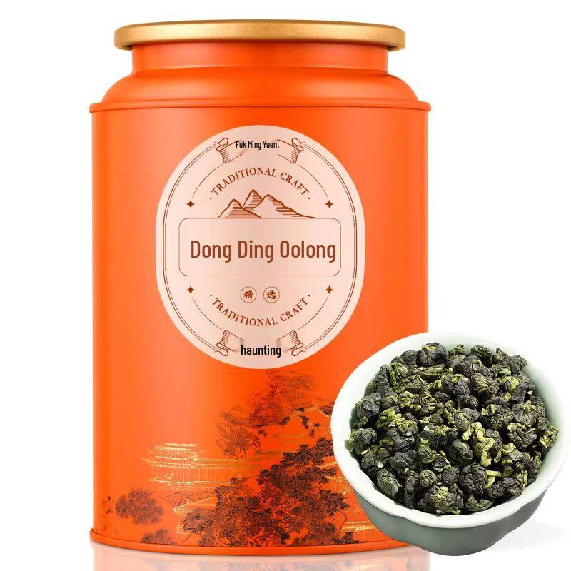 Chaleque Authentic Taiwan Dong Ding High Mountain Oolong Tea
