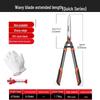 German Garden Pruning Shears - Ideal for Fruit Trees, Flowers, Hedges, and Branches