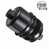 Engine Oil Filter Housing for Jeep (Part Number: 68507598AA)