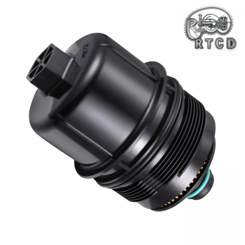 Engine Oil Filter Housing for Jeep (Part Number: 68507598AA)