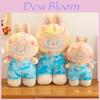 Labubu Plush Toy With Dyeing Fabric Soft Toy For Kids And Collectors