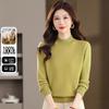 100% Merino Wool Semi-High Collar Sweater for Women