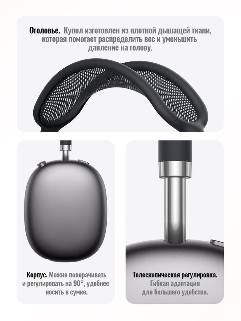 Hoco W65 Plus Kablosuz Kulaklık: Bluetooth 5.4, ANC Gürültü Engelleme, 45 Saat Çalma Süresi, Manyetik Kulaklıklar ve Nefes Alabilen Kafa Bandı