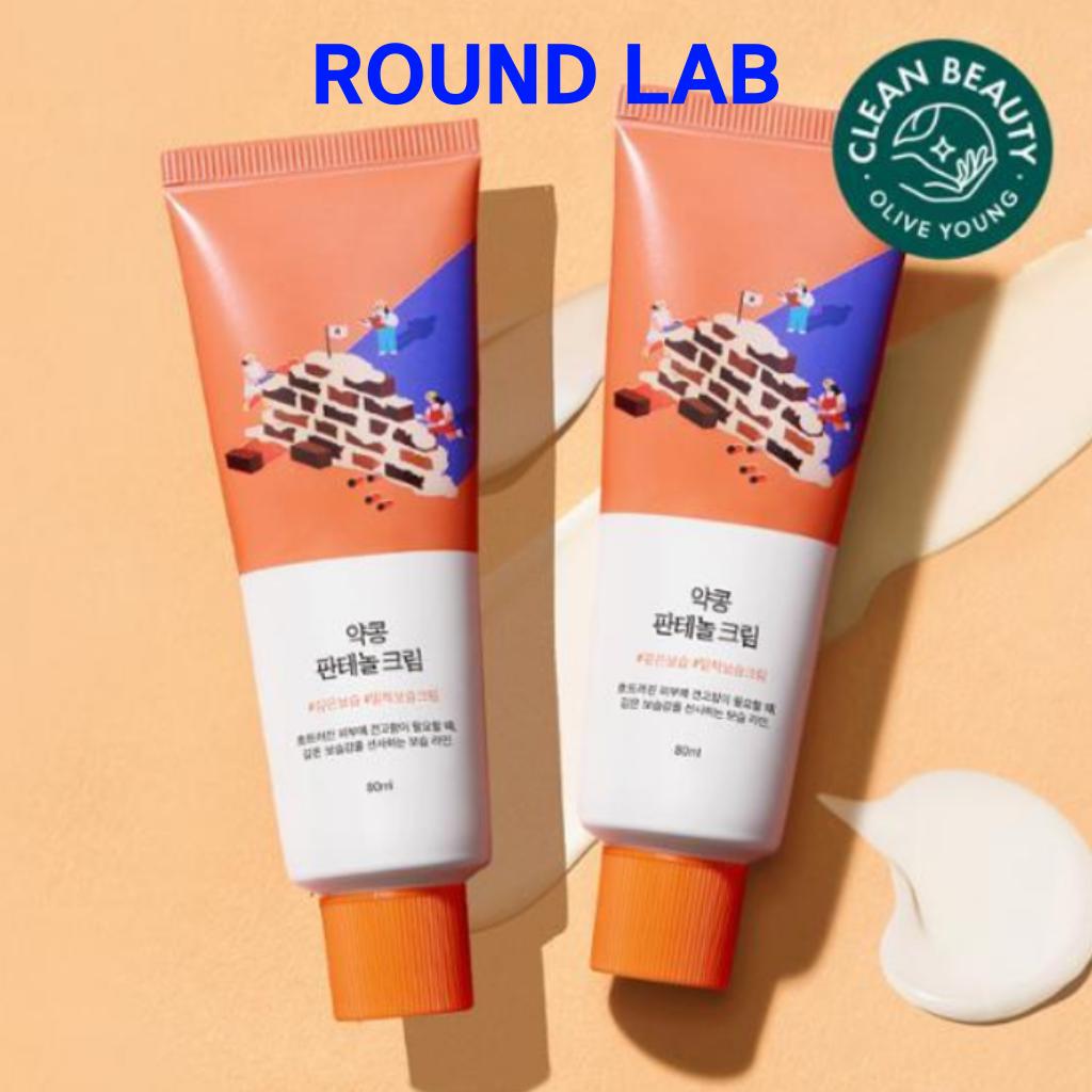 ROUND LAB Sójový panthenolový krém 80ml+80ml