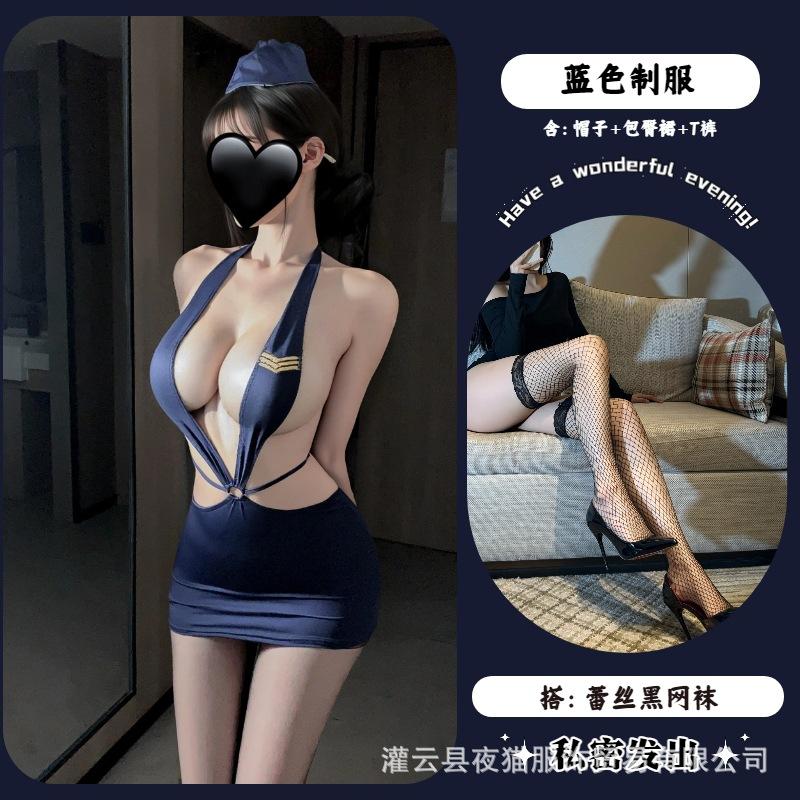 Sexy deep V sexy lingerie cosplay female jin flirting uniform passion seduction hip wrap suit