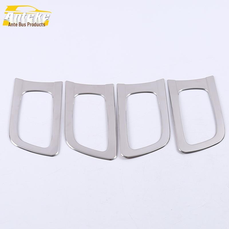 17 Koleos Interior Handle Ring & Armrest Patch Accessories