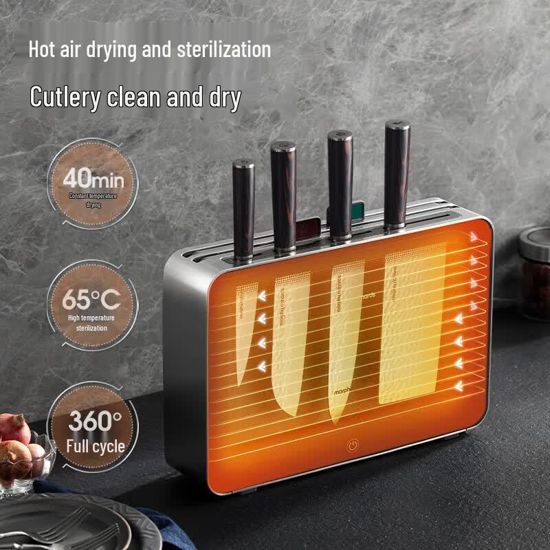 Morphy Richards Knife & Chopping Board Sterilizer Dryer CN plug (adapter included)