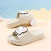 Cute Rabbit Design Children's Slippers Soft Indoor Outdoor Eva Footwear For Girls