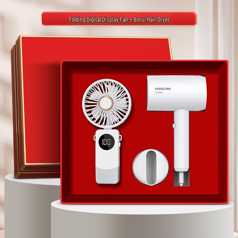 

Smart Living Insulated Cup & Tech Gadget Set