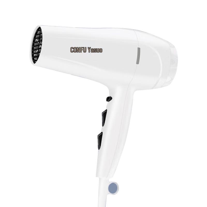 Kangfu Foldable High-Power Fast Drying Hair Dryer CN plug (adapter included)