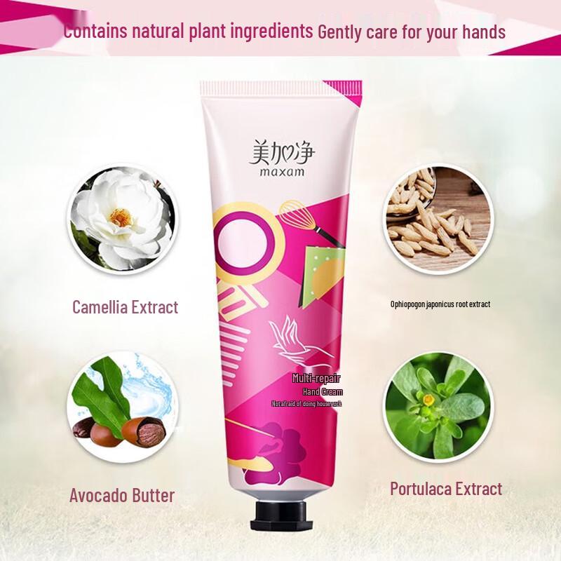 Mei Jia Jing Multi-Effekt Weichmachende Handcreme Doppelpack