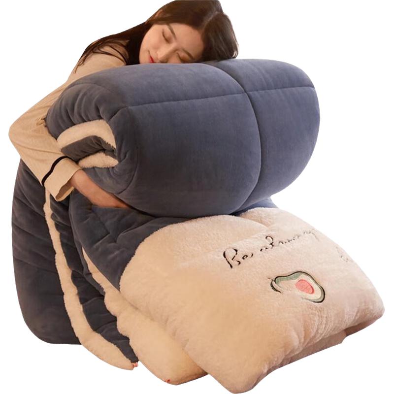 

Nanjiren Lamb Wool Winter Quilt 150x200cm, 5 jin