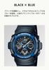 Casio Black Watch G-Shock AW-591-2AJF Men's