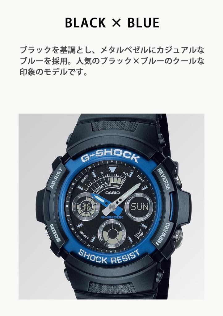 Casio Black Watch G-Shock AW-591-2AJF Men's