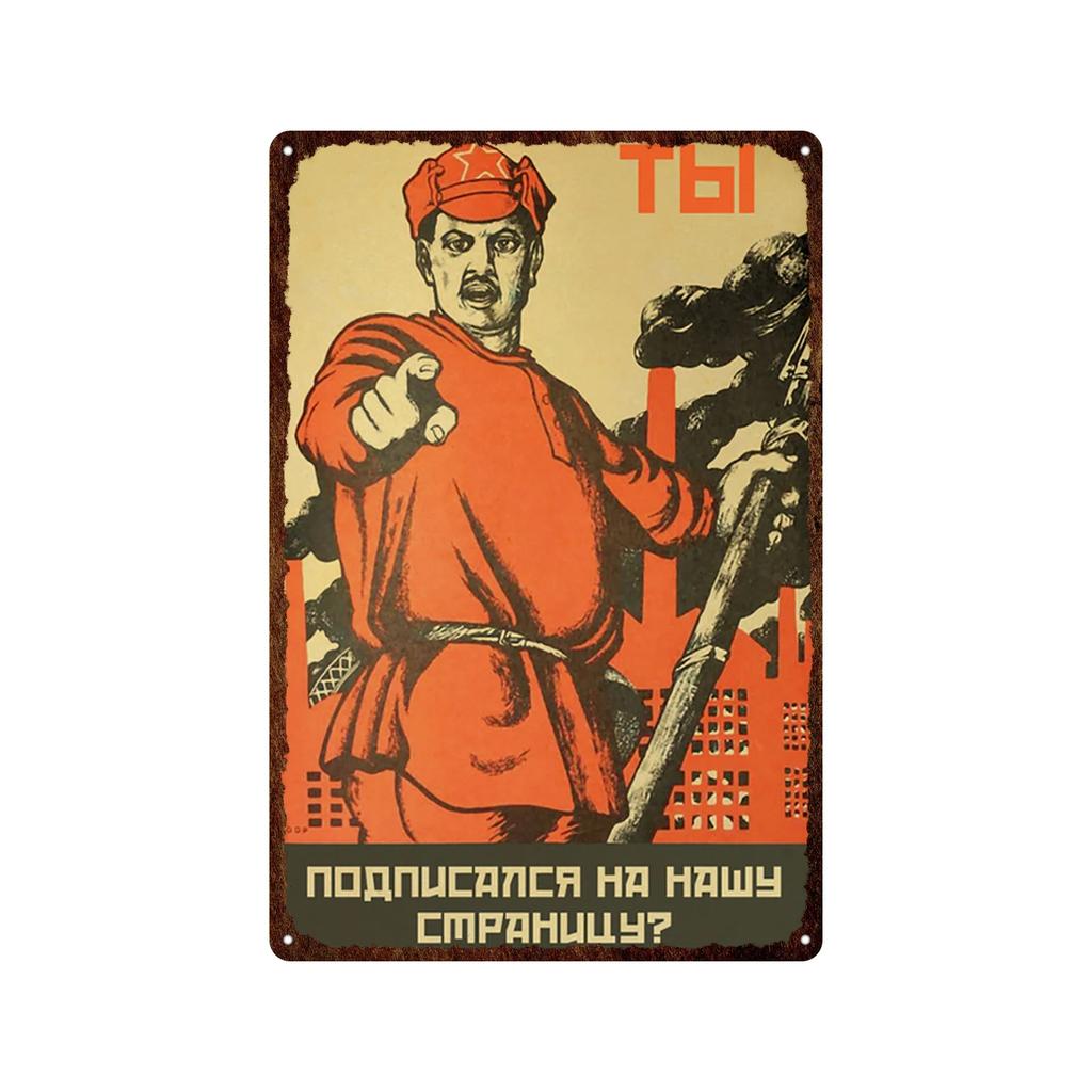 Soviet Union Russia Space Race Poster Vintage Metal Tin Sign Decor BarGarage Cafe Decorative Wall Plates Plaques USSR Retro S