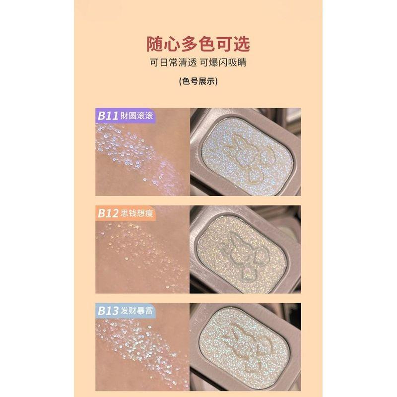 YIGU DIGU - Retro Metal Box Bling Highlighter - 6 Colours