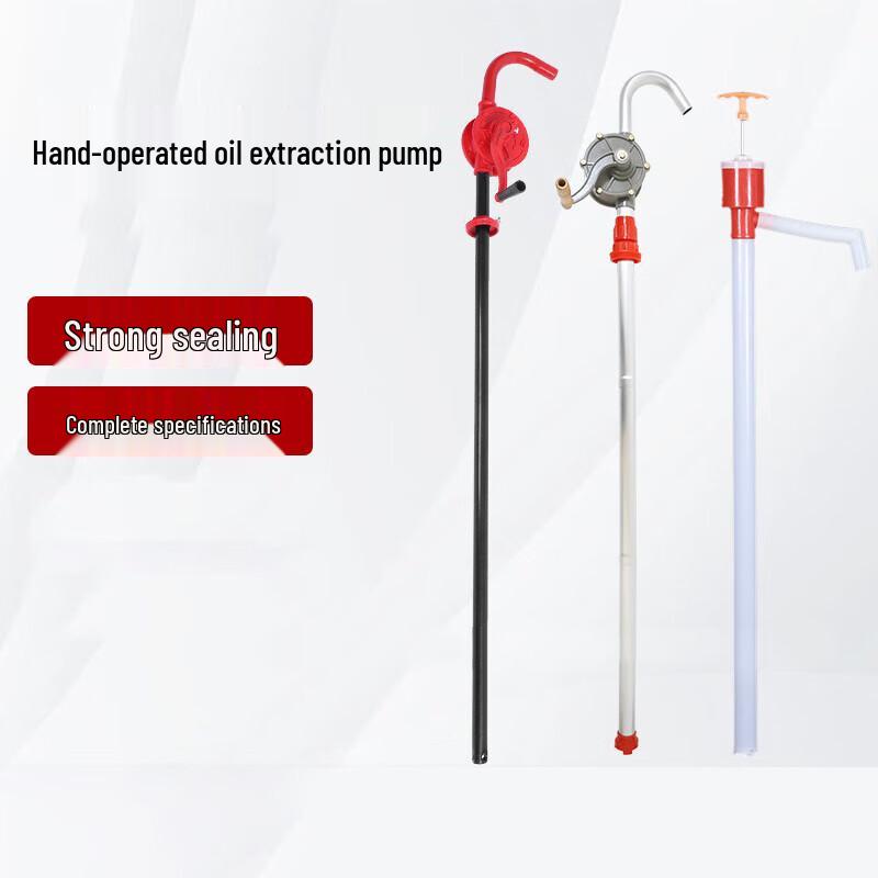 Qiyi Manual Fluid Transfer Pump