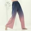 Women's Gradient Loose Wide-Leg Dance Practice Pants | Modern & Classical Dance Body Training Costume