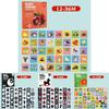 Black And White Sensory Cards For Babies 0-6 Months 30 Cards With 60 Stimulating Patterns