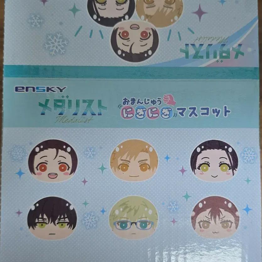 

Медалист Ланч-бокс Запечатанный