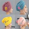 Magic Shower Hat Made of Microfiber, Double-layer Embroidery Towel, Bath Caps, A Hat for Dry Hair, A Quick -drying Soft Hat for A Lady, A Turban