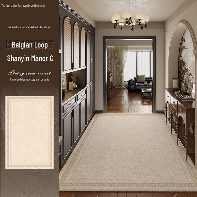 Dirt-Resistant Antique Entrance Porch Mat - Easy Maintenance, High-End Design