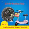 8-Inch Brushless Rear Hub Motor: 24V/36V Drum Brake, Solid Tire
