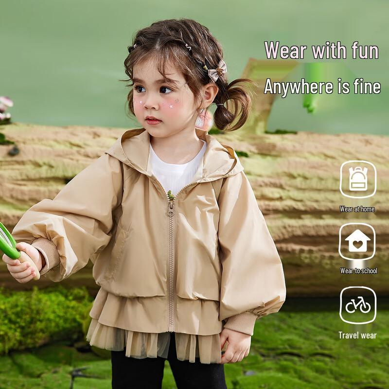ASK JUNIOR Girls Hooded Casual Cardigan Jacket 120