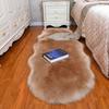 Soft Plush Carpet Rug - Imitation Wool for Bedroom, Sofa, or Bay Window