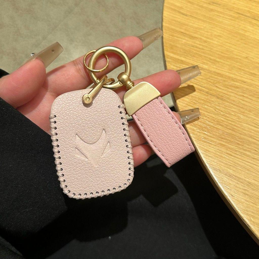 Compatible Key Cover for 25 Models: Jihu T1 PRO, BAIC PLUS/MAX, BAIC ARCFOX - Protective Shell with Simple Buckle