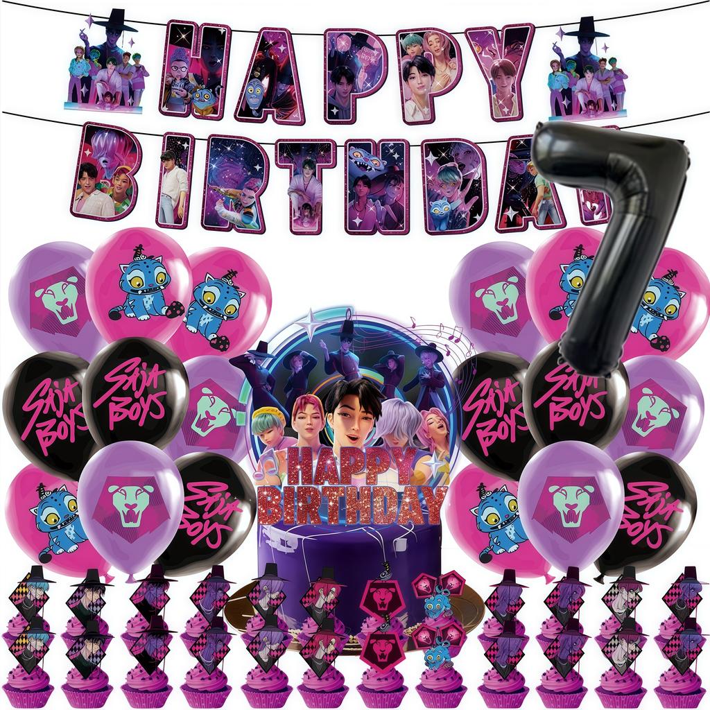 Saja Boys kpop Cazadores de Demonios Merch Set de Decoración para Fiesta Topper para Tarta Globos Fondos de Cumpleaños Suministros para Disfraces Geniales para Niños Fiesta