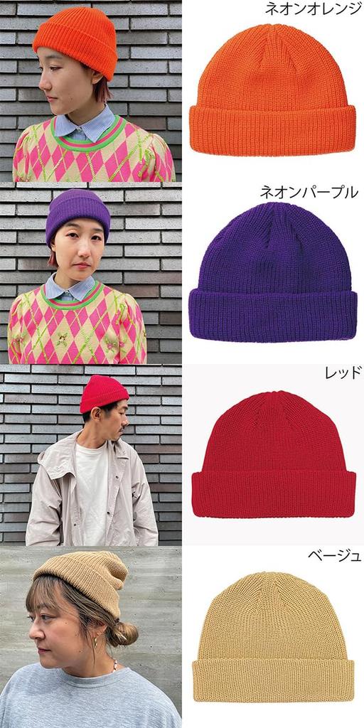 Basic Enchi Knit Sweater Cap Shallow Fit Unisex Neon Orange