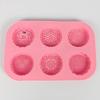 Pabei 6-Hole Round Lace Silicone Mold