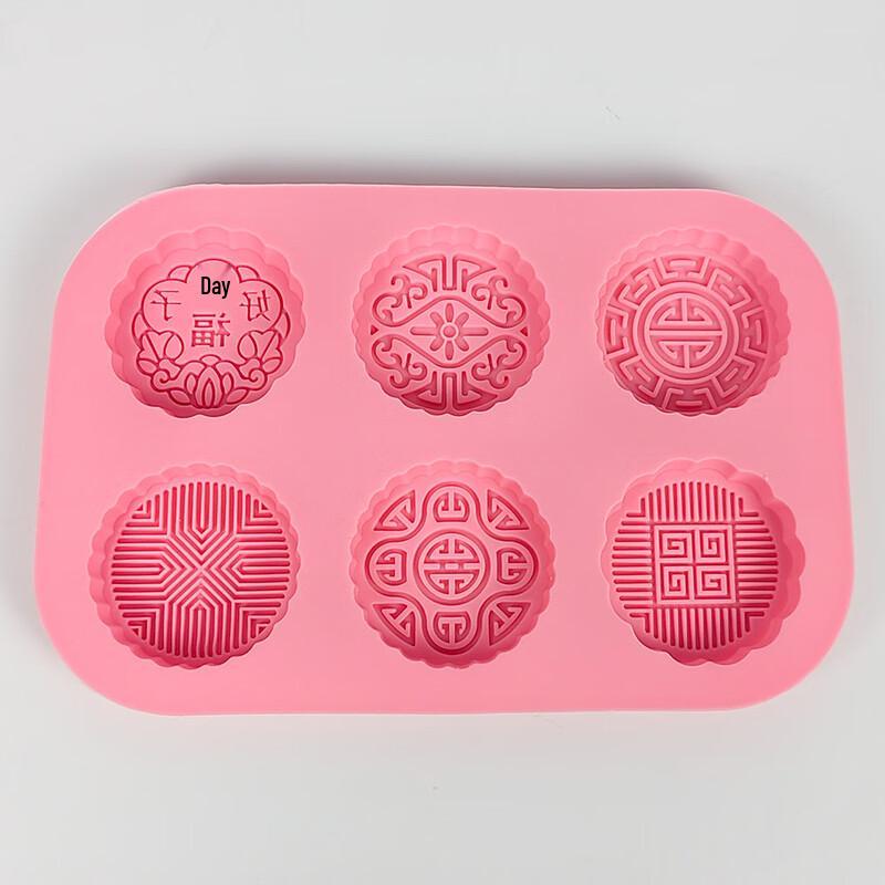 Pabei 6-Hole Round Lace Silicone Mold