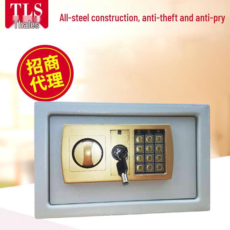 

Електронний міні-сейф проти крадіжки для кріплення на стіну, для дому, готелю або офісу 360x250x330