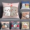 Panda Bubu And Doodle Print Couple Cartoon Series Pillow Case Square Pillowcase Double-Sided Printing Short Plush Sofa