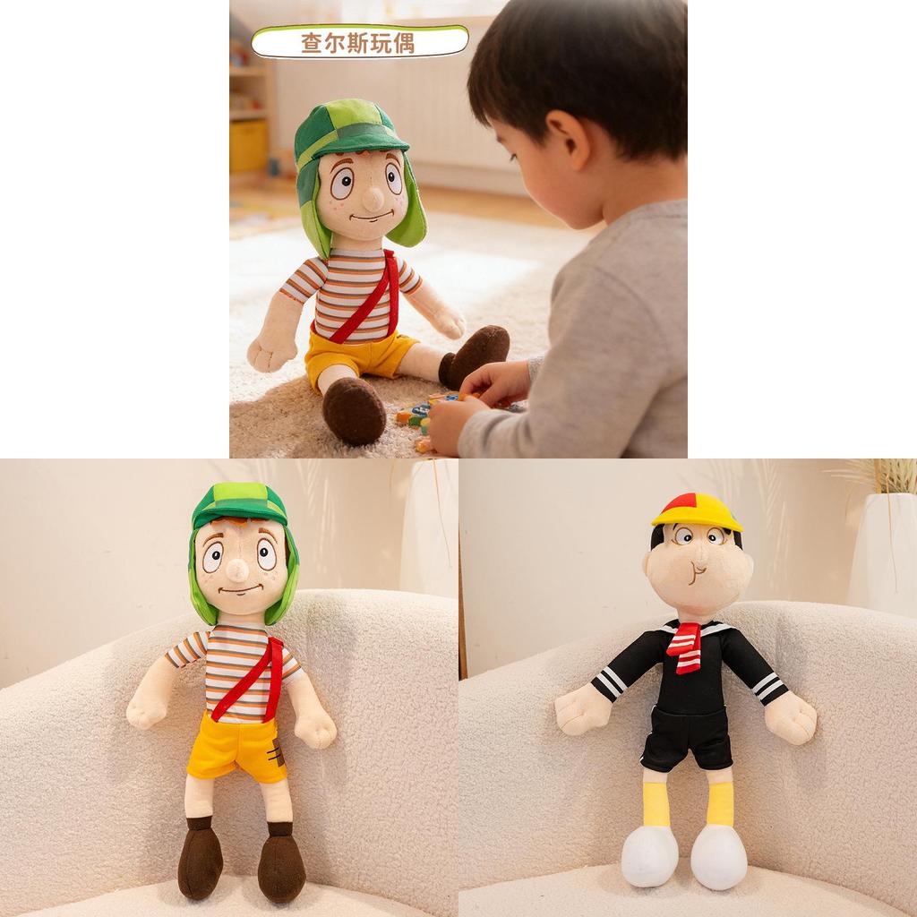 Pluszowa Lalka Dziecięca El Chavo Z Ubrankami I Akcesoriami Na Urodziny I Jako Prezent