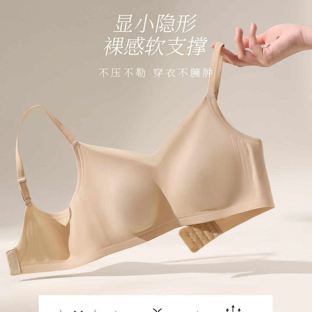 Women's underwear, small milk leather, seamless gathering, anti-hanging, invisible, comfortable and light rabbit ear cup, new bra cover.