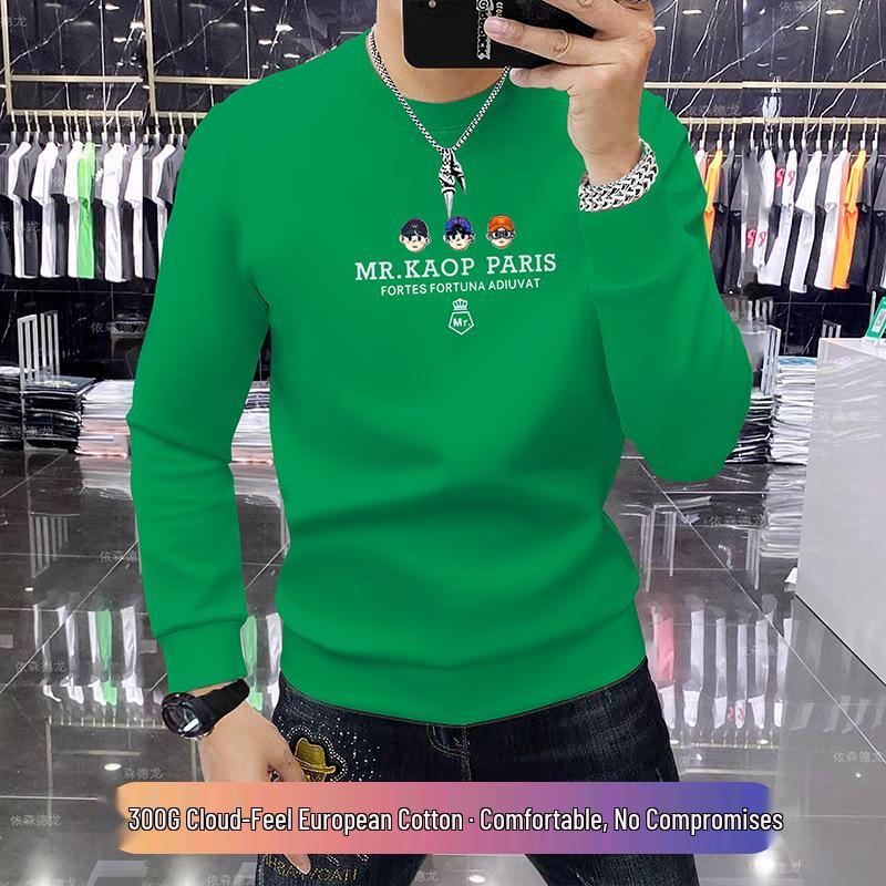 Autumn/Winter European Trend Men's Slim-Fit Round Neck Long Sleeve Hoodie - Luxury Lightweight Cotton Top.