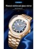 Swiss Waterproof Men's Ultra-Thin Luxury Quartz Fashion Watch