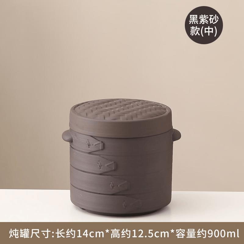 Zhishi 900ml Double-Handle Double-Lid Stew Pot