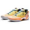 Anta Scarpe da Basket a Taglio Basso Rain1.0 a Tre Punti Ammortizzate Antiscivolo da Uomo Giallo Arancio Sneakers