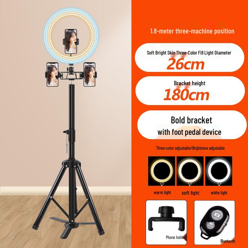 Adjustable Portable Tripod Stand with Fill Light for Live Streaming
