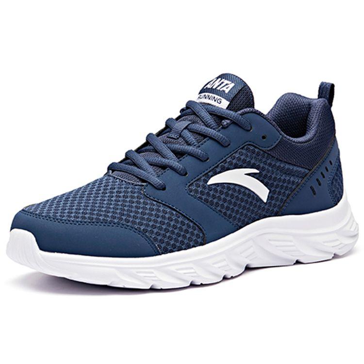 Anta Low Top Running Shoes Men Sneakers Blue White 91915581-1