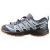 XA Pro V8 Fashionable Comfortable Trendy Versatile Kids Running Shoes Kids Running Shoes Gray 478570