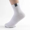 Aileen White Socks Men's Ankle Socks 10-Pair Set Comfortable Socks