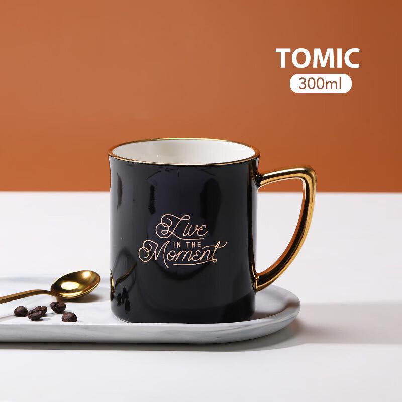 TOMIC Nordic Style Gold-Rimmed Ceramic Mug