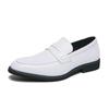 Men's European & American Large Size Color Block Slip-On White Leather Loafers, Korean Style Casual Shoes