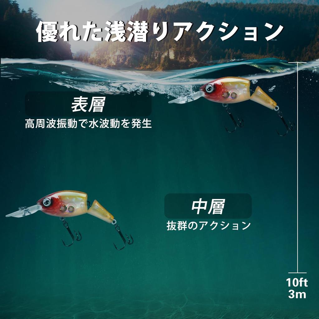 TRUSCEND Crankbait The Best Choice for Family Ideal for Beginners and Features a uniquely developed weight design for stable underwater jointed and