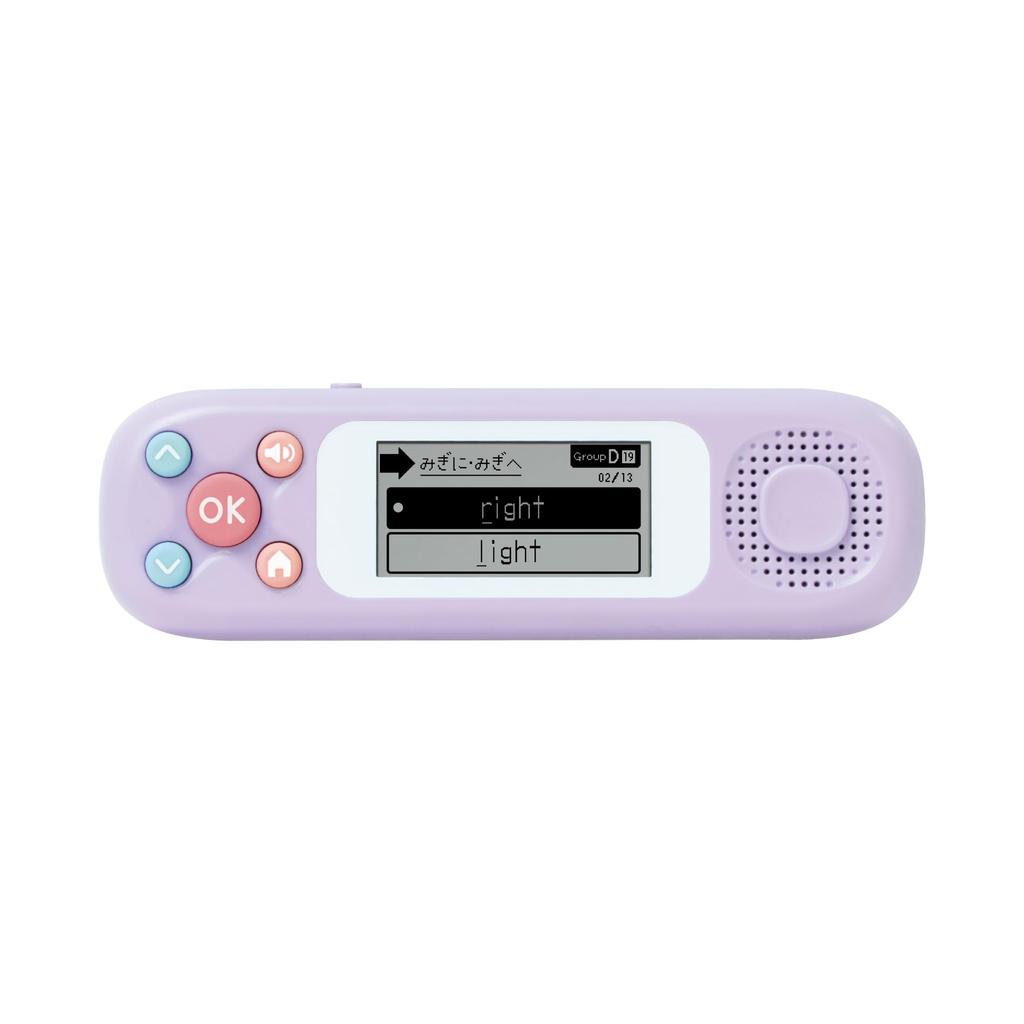 Sonic PicoTraining English Vocabulary Learning Elementary School 700 Machine, Grade, Words, Violet, PT-2600-V